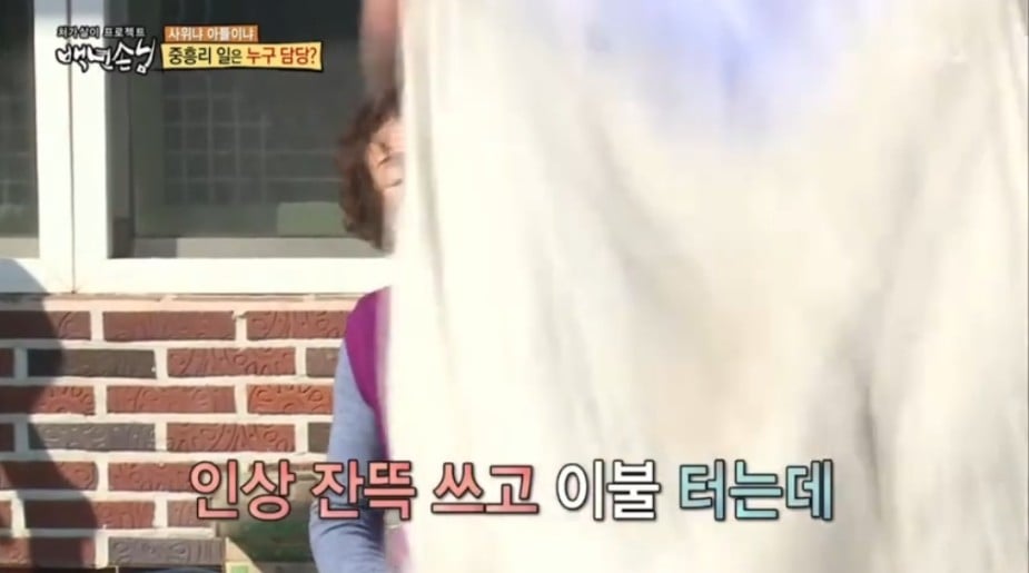 장모님의 잔소리에 울화통 터져 힘조절 실패한 천하장사 이만기 | 인스티즈