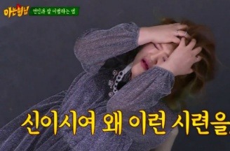 도로 주행 시험 공감 | 인스티즈