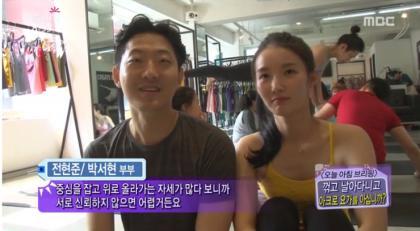 방송 출연 일반인 배우자 미모 레전드 모음 | 인스티즈