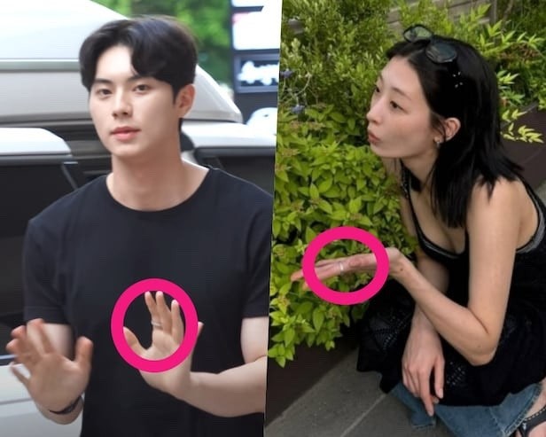 폭군의셰프 종방연때 착용한 반지가 커플링 맞냐는 질문에 이채민 답변 | 인스티즈