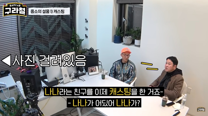 중소에서 아이돌 만드는데 들어가는 비용 | 인스티즈