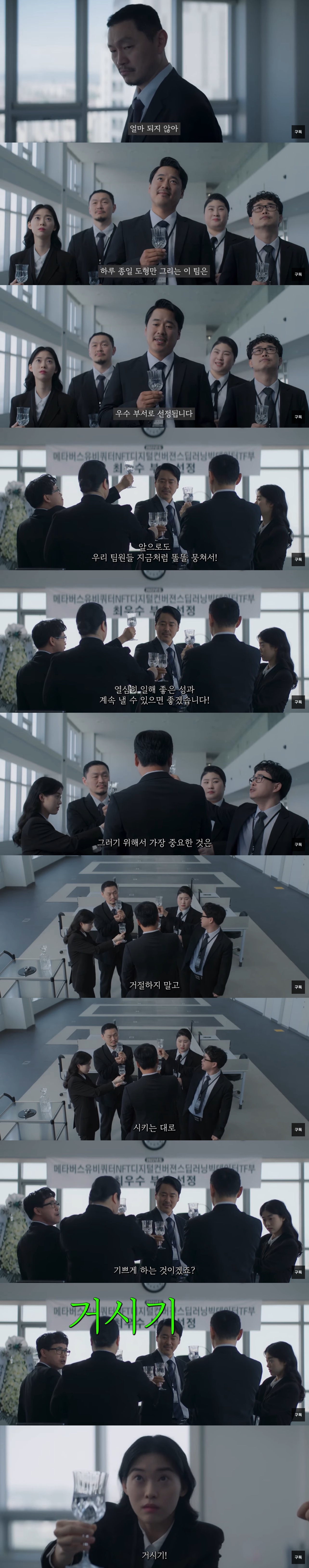 월급 6백만원인데 하루종일 동그라미만 그림...일할래? (투표+스압) | 인스티즈