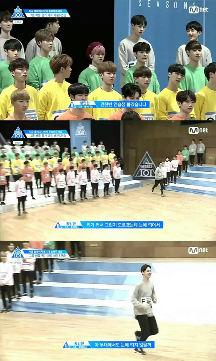 [프로듀스101] 개인적으로 어벤져스조만큼 조합 밸런스 괜찮아 보이는 조.jpg | 인스티즈