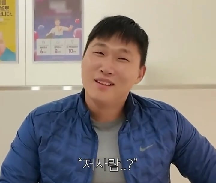 스윙스 병원 ㄸㄸ이 | 인스티즈
