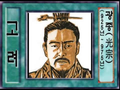 한국사의 흐름을 바꾼 역사적 사건 Top 10 | 인스티즈