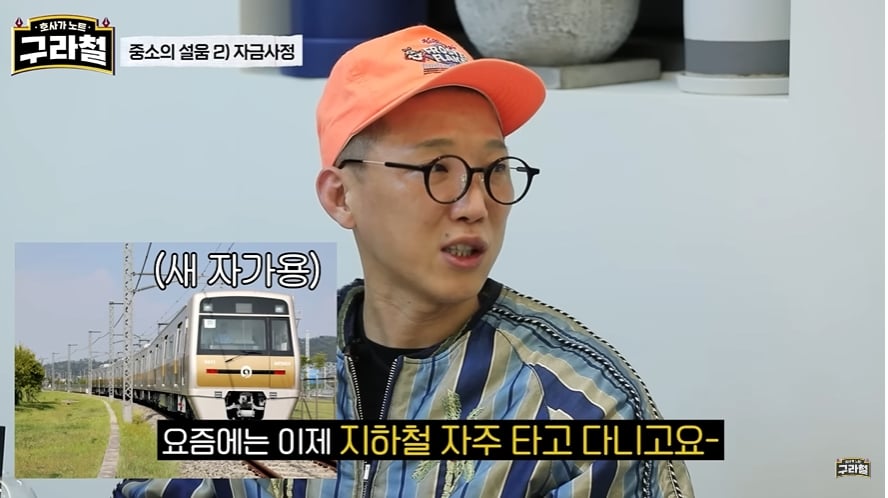 중소에서 아이돌 만드는데 들어가는 비용 | 인스티즈