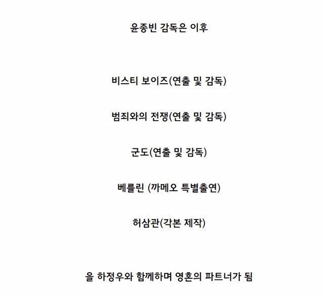 중앙대 졸업 작품 레전드 | 인스티즈