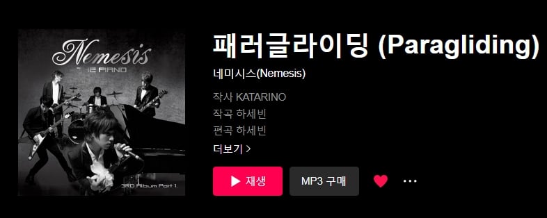벅차오르는 노래, 애니 오프닝st 노래 혹은 오타쿠 심장을 움직이는 노래 공유하는 달글 | 인스티즈