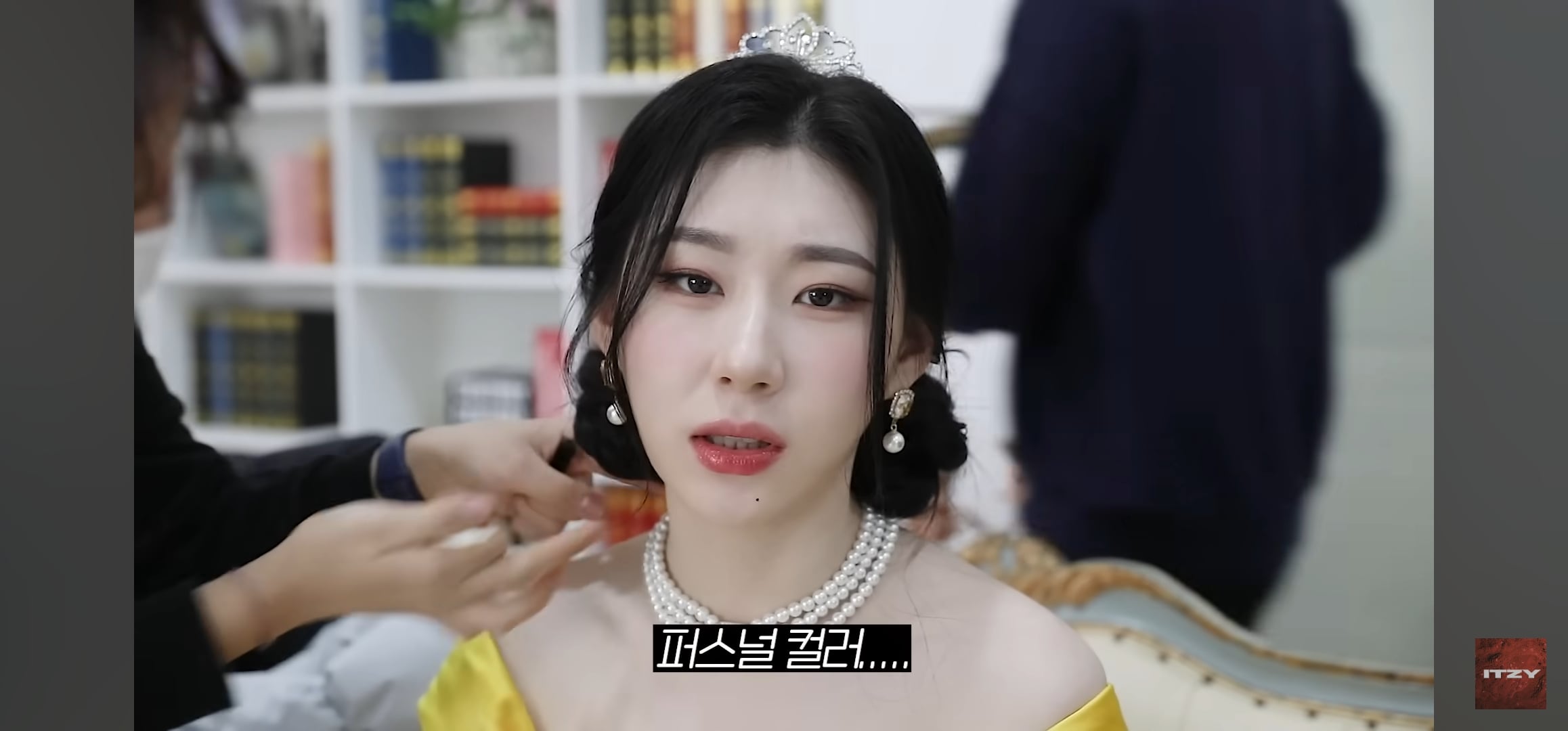 itzy 채령의 퍼스널컬러 관한 소신발언 | 인스티즈