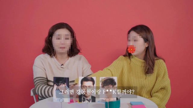남자 연예인 성희롱 품평 하는 영상.jpg | 인스티즈