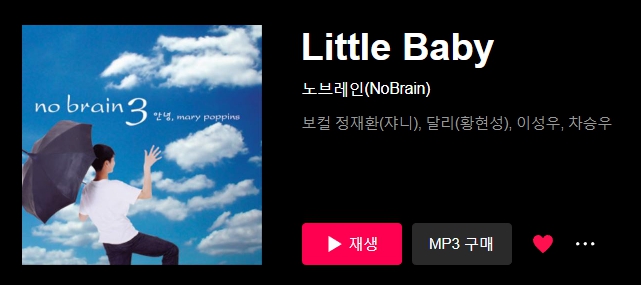 벅차오르는 노래, 애니 오프닝st 노래 혹은 오타쿠 심장을 움직이는 노래 공유하는 달글 | 인스티즈