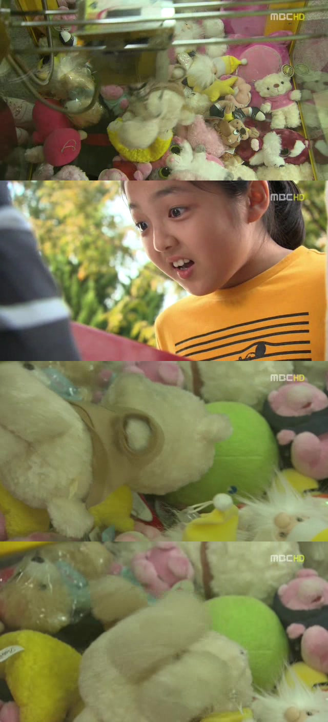 [지붕킥] 인형뽑기에 중독된 신애 (1/4) | 인스티즈