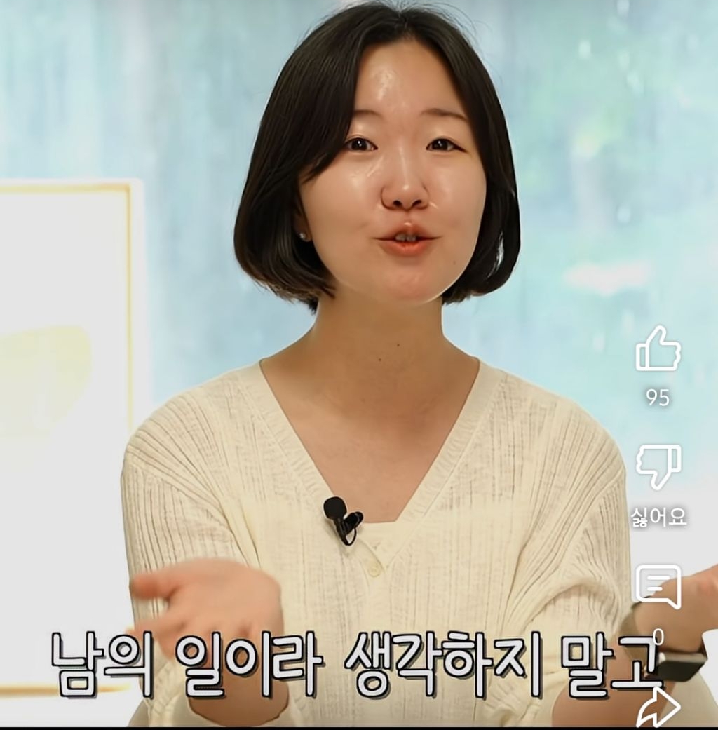 교우관계가 좋은 아이들도 학폭 가해자가 될 수 있다 | 인스티즈