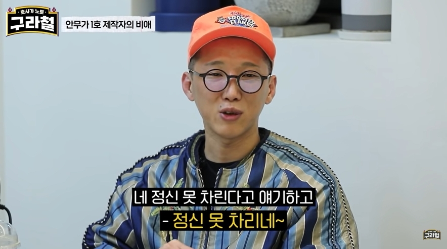 중소에서 아이돌 만드는데 들어가는 비용 | 인스티즈