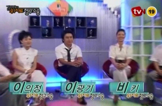다시보고싶은 추억의 케이블 프로그램들.jpg | 인스티즈