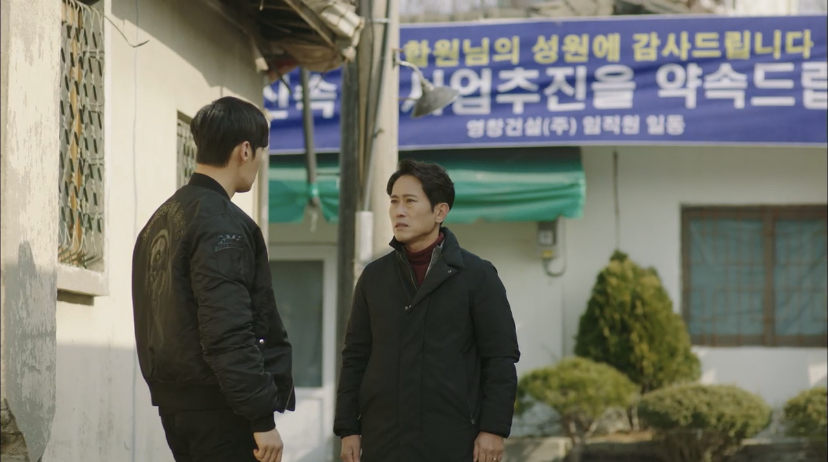 제가 강력팀 팀장인데, 우리팀에 전입 온 막내가 30년 전 실종됐던 선배님인 것 같아요...jpg | 인스티즈