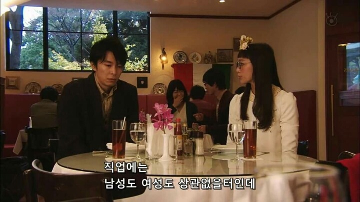 00녀를 붙이면 안되는 이유(여자니까 녀 자가 들어가는게 맞지 생각하는 사람은 사양) | 인스티즈