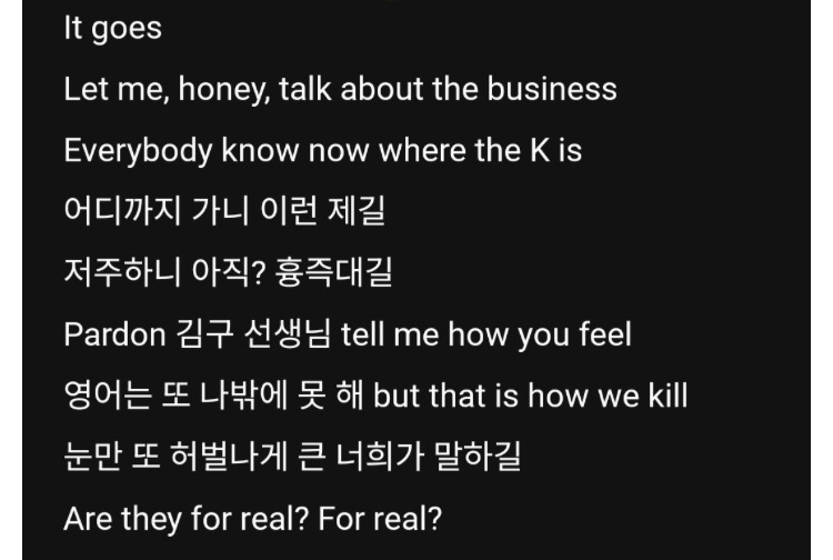 최근에 여남온도차 제일 심하다고 느낀 사건.jp | 인스티즈