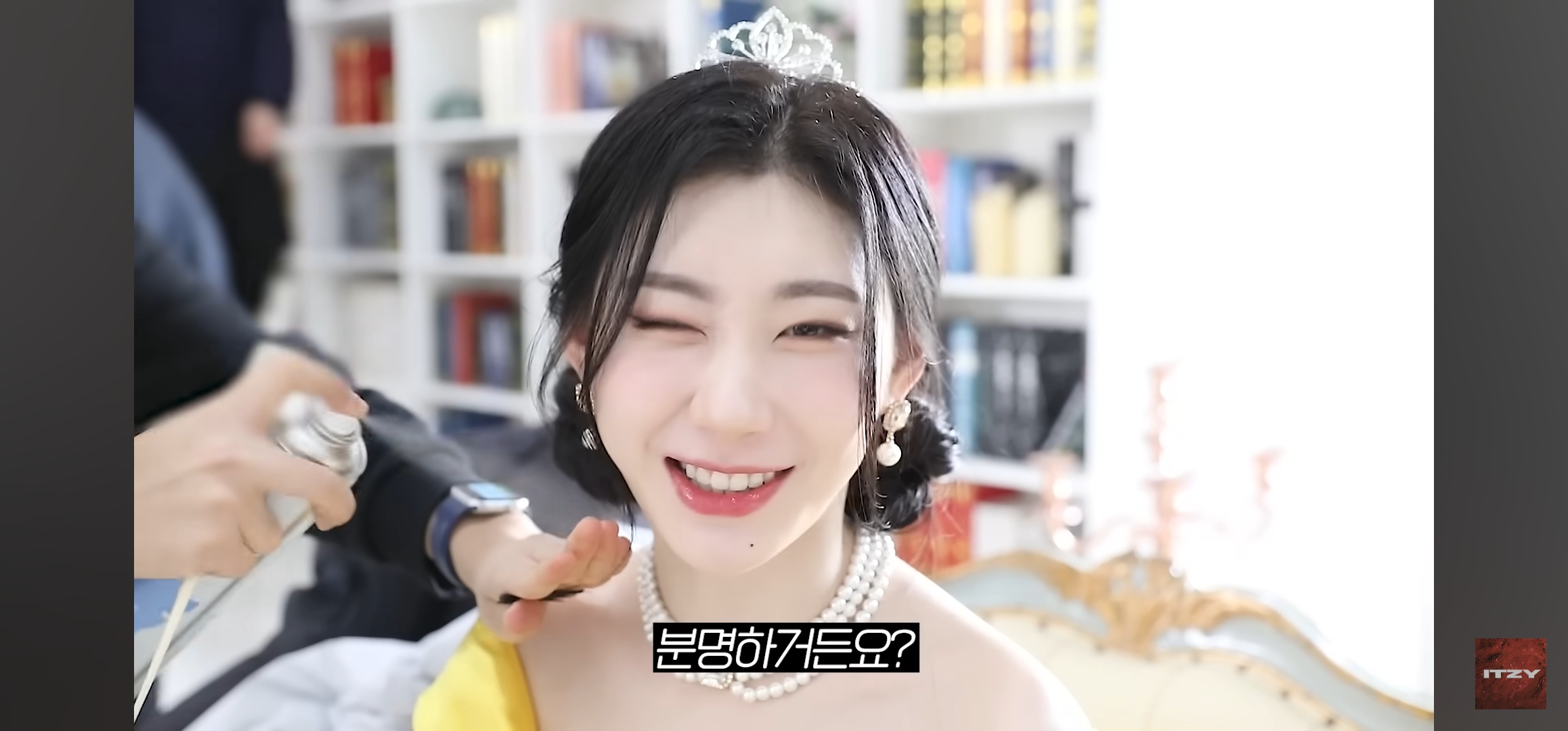itzy 채령의 퍼스널컬러 관한 소신발언 | 인스티즈