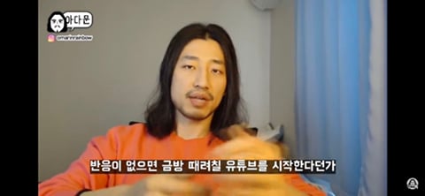 20대 인생이 서서히 꼬이는 과정 | 인스티즈