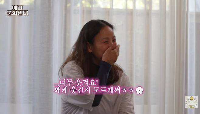 이효리, 요가원 차린 진짜 이유 "이득 많이 봐…수업 중 방귀 많이 뀌어" | 인스티즈