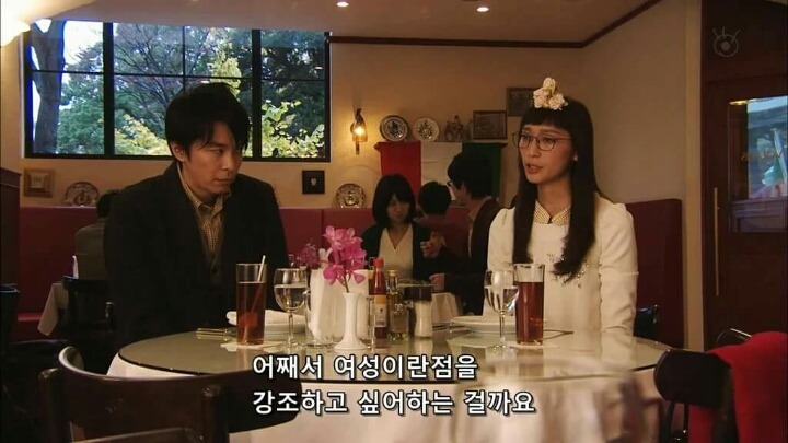 00녀를 붙이면 안되는 이유(여자니까 녀 자가 들어가는게 맞지 생각하는 사람은 사양) | 인스티즈