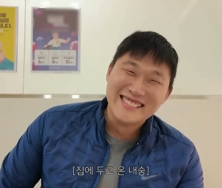스윙스 병원 ㄸㄸ이 | 인스티즈