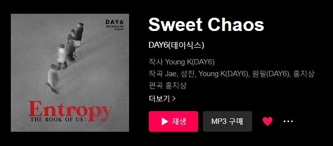 벅차오르는 노래, 애니 오프닝st 노래 혹은 오타쿠 심장을 움직이는 노래 공유하는 달글 | 인스티즈