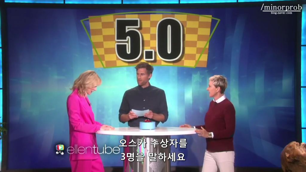 19금스러운 얘기도 천연덕스럽게 말하는 캐롤의 케이트 블란쳇 | 인스티즈