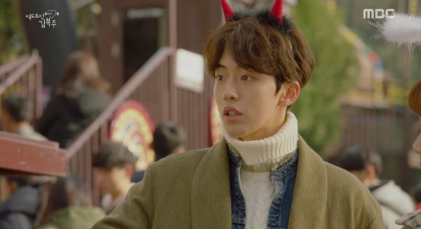 [역도요정김복주] 입덕부정기 끝낸 남사친의 직진과 여주의 첫키스.gif | 인스티즈