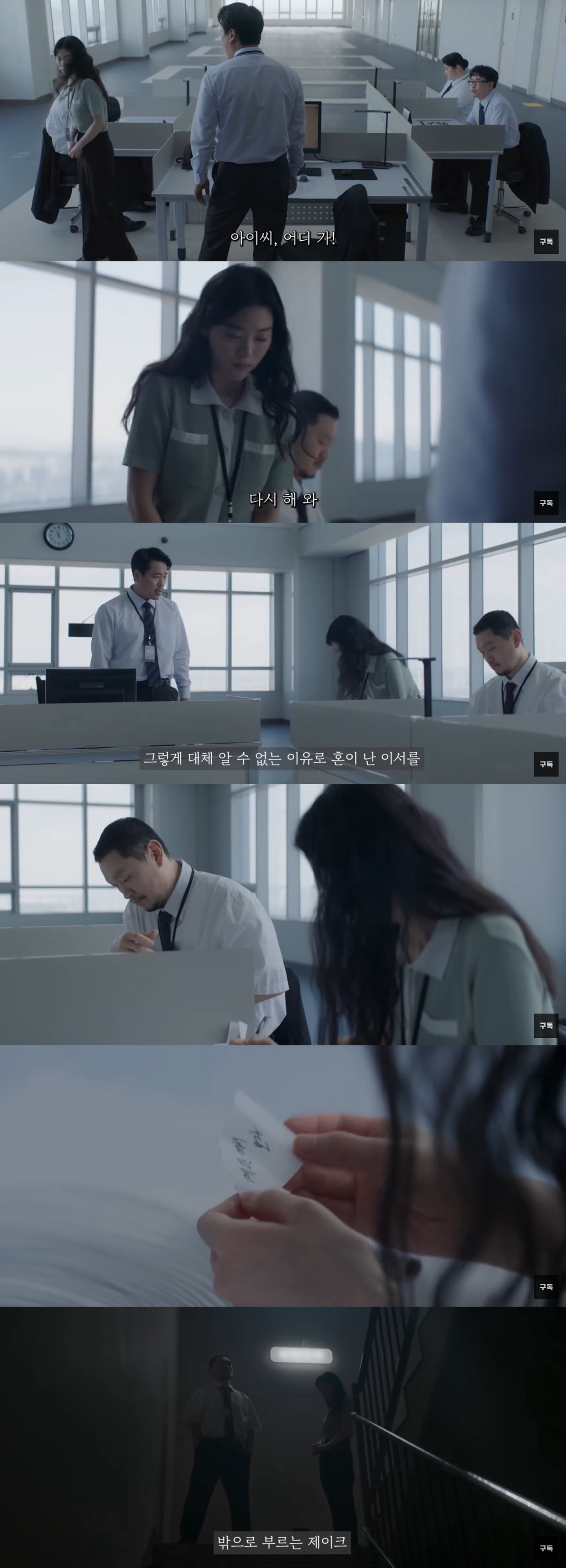 월급 6백만원인데 하루종일 동그라미만 그림...일할래? (투표+스압) | 인스티즈