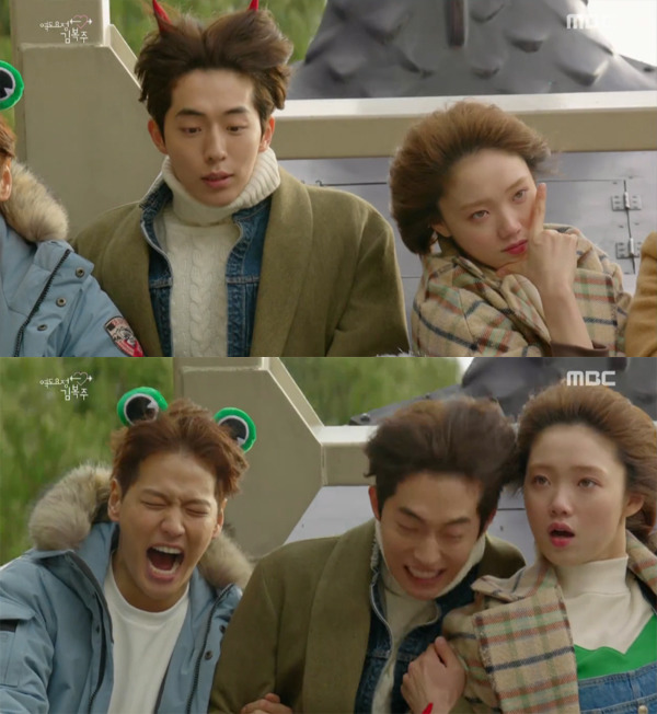 [역도요정김복주] 입덕부정기 끝낸 남사친의 직진과 여주의 첫키스.gif | 인스티즈