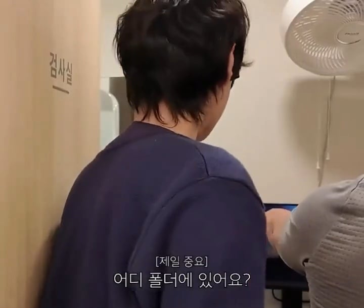 스윙스 병원 ㄸㄸ이 | 인스티즈