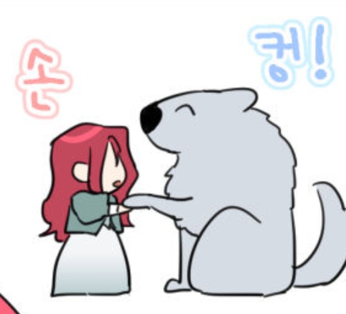 늑대일 땐 목줄 매고 두 발로 산책도 하는 real 반려남주🐺 | 인스티즈