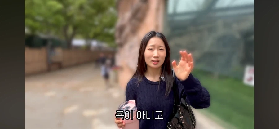 북한에서 강아지 부르는법 .jpg | 인스티즈