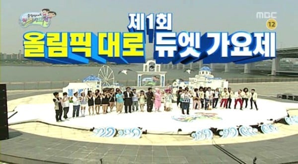 무한도전 부흥기 2009년 모음.JPG (진리의 09시즌 무도) | 인스티즈