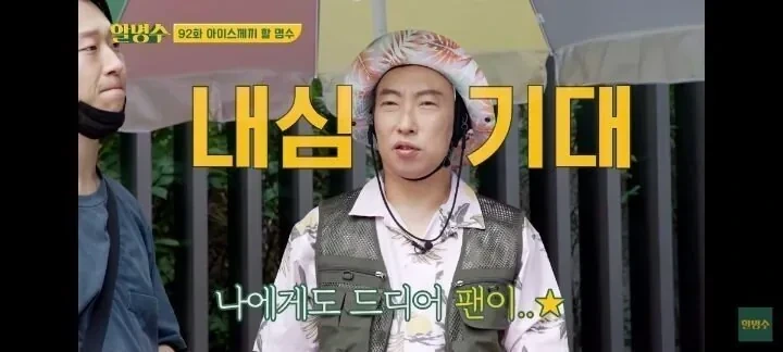 일반인의 서울우유 4행시.jpg | 인스티즈