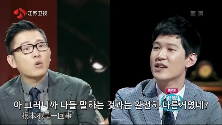 '한국인들은 공자가 한국인인줄 안다'는 중국인들 | 인스티즈