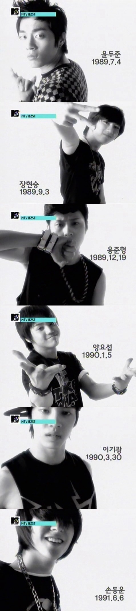이거 안 봤으면 진짜 빠순이 아니자나여... | 인스티즈