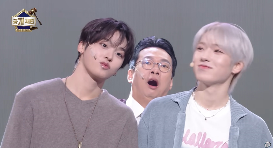 갈갈이하는 엔시티 위시 사쿠야 | 인스티즈