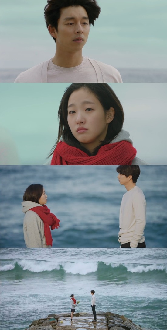 [도깨비] 초반에 나온 떡밥들 마지막회에 다 회수해 간 김은숙 작가 | 인스티즈