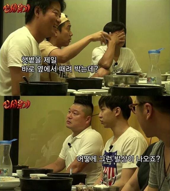 은지원이 말하는 비행기에서 에어컨 틀어주는 이유 | 인스티즈