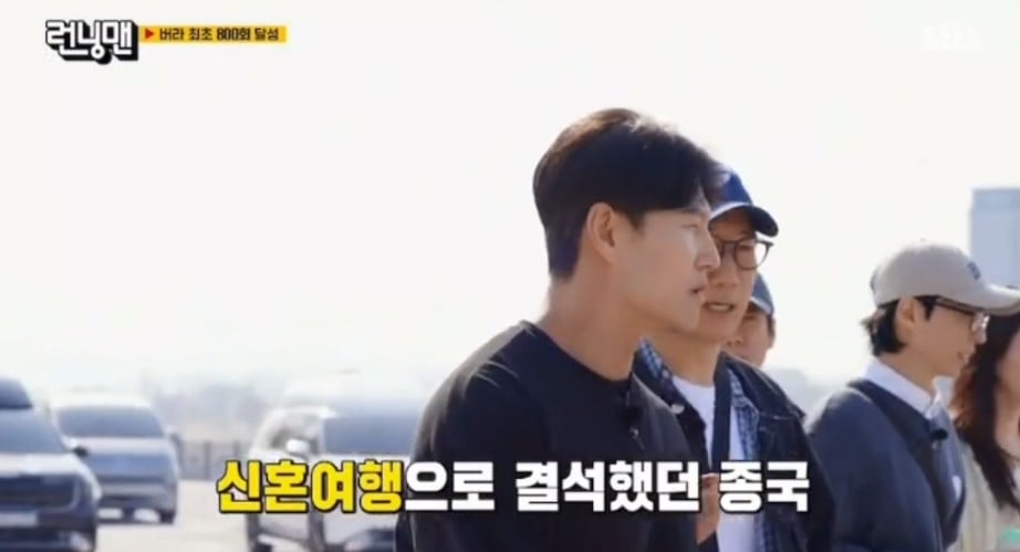 런닝맨 멤버들 중 유일하게 800회 개근한 하하 | 인스티즈