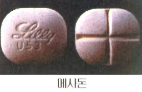 프랑스 법원에서 거절된 아기 이름 목록 | 인스티즈