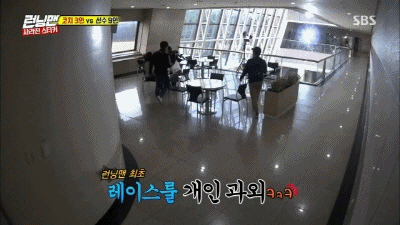 올해 런닝맨 회차중 독보적인 원탑 회차 | 인스티즈