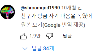 사랑에 관한 명언으로 반응이 뜨거운 키아누 리브스 | 인스티즈