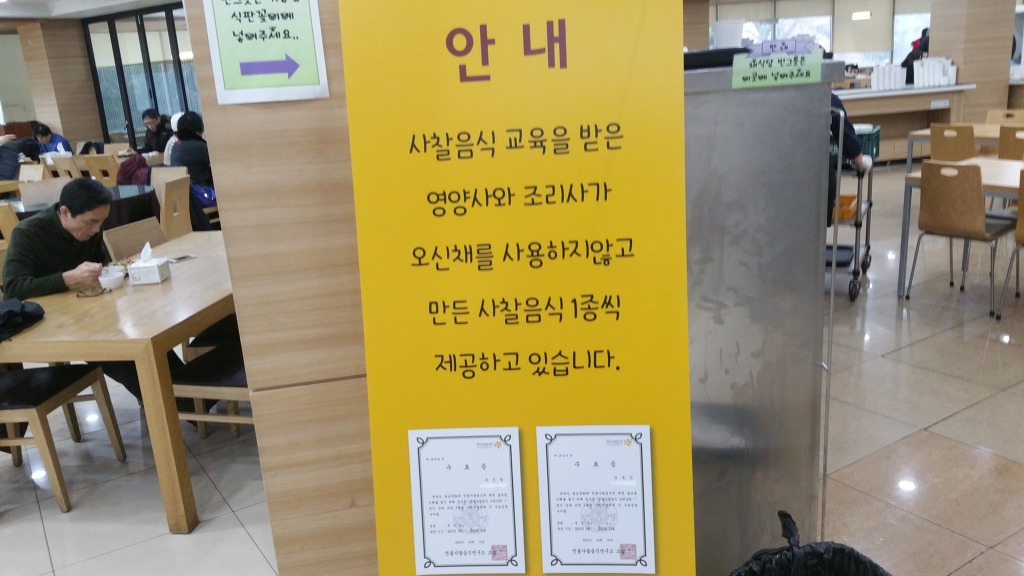 서울시내 1만원대 무한리필집 모음(사진50장) | 인스티즈