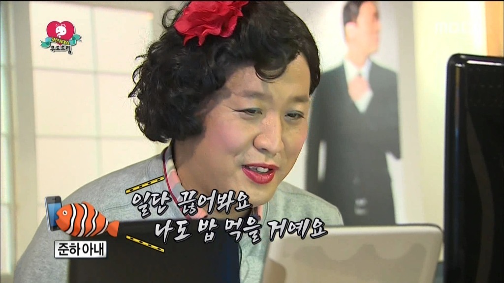 오늘 무한도전에서 오랜만에 진상떠는 하하 | 인스티즈