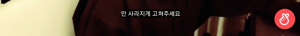 메이플 고인물 방탄소년단 진 | 인스티즈