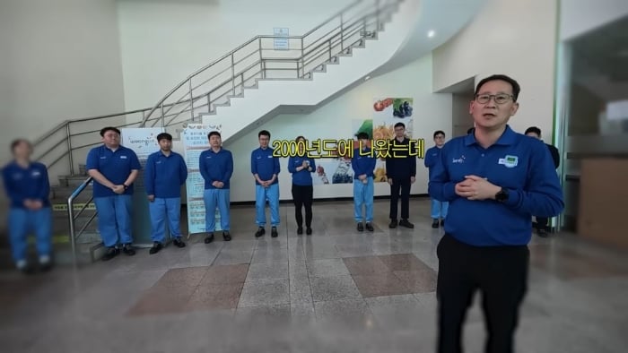 드디어 초록매실 공장에 초청받은 쯔양 | 인스티즈